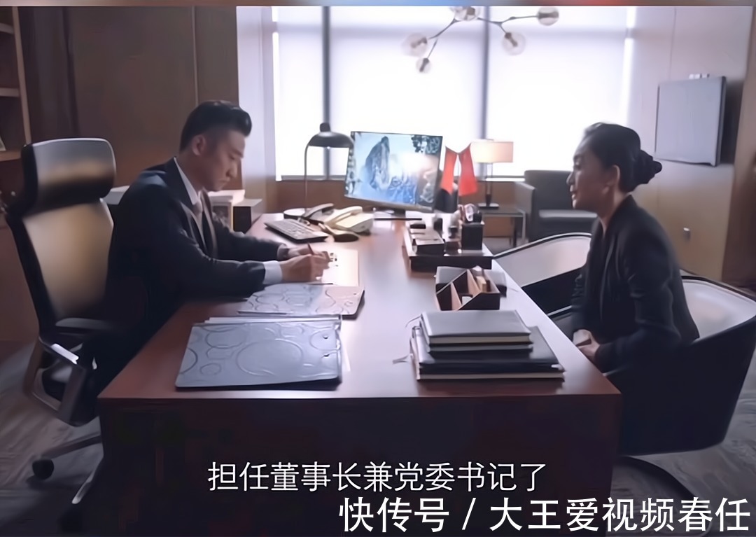 《突圍》王平安下線陸建設(shè)上位,林滿江的反擊,讓齊本安措手不及