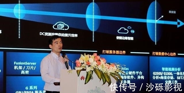 华为|暴跌86%也不怕!华为祭出4个新“收入引擎”,一个比一个给力