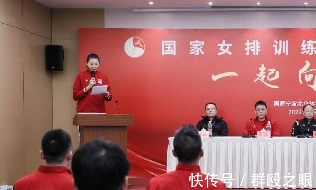 张常宁|恭喜!女排2米巨头再添殊荣,获蔡斌赏识,朱婷缺席她当新领袖?