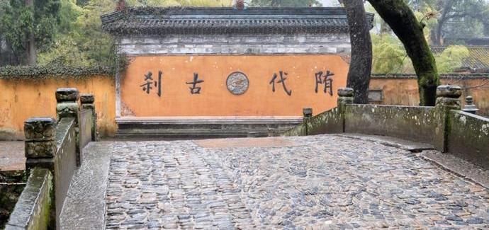 国清寺|我国超良心的寺院，2元钱即可吃到饱，住宿一晚也仅需25元！