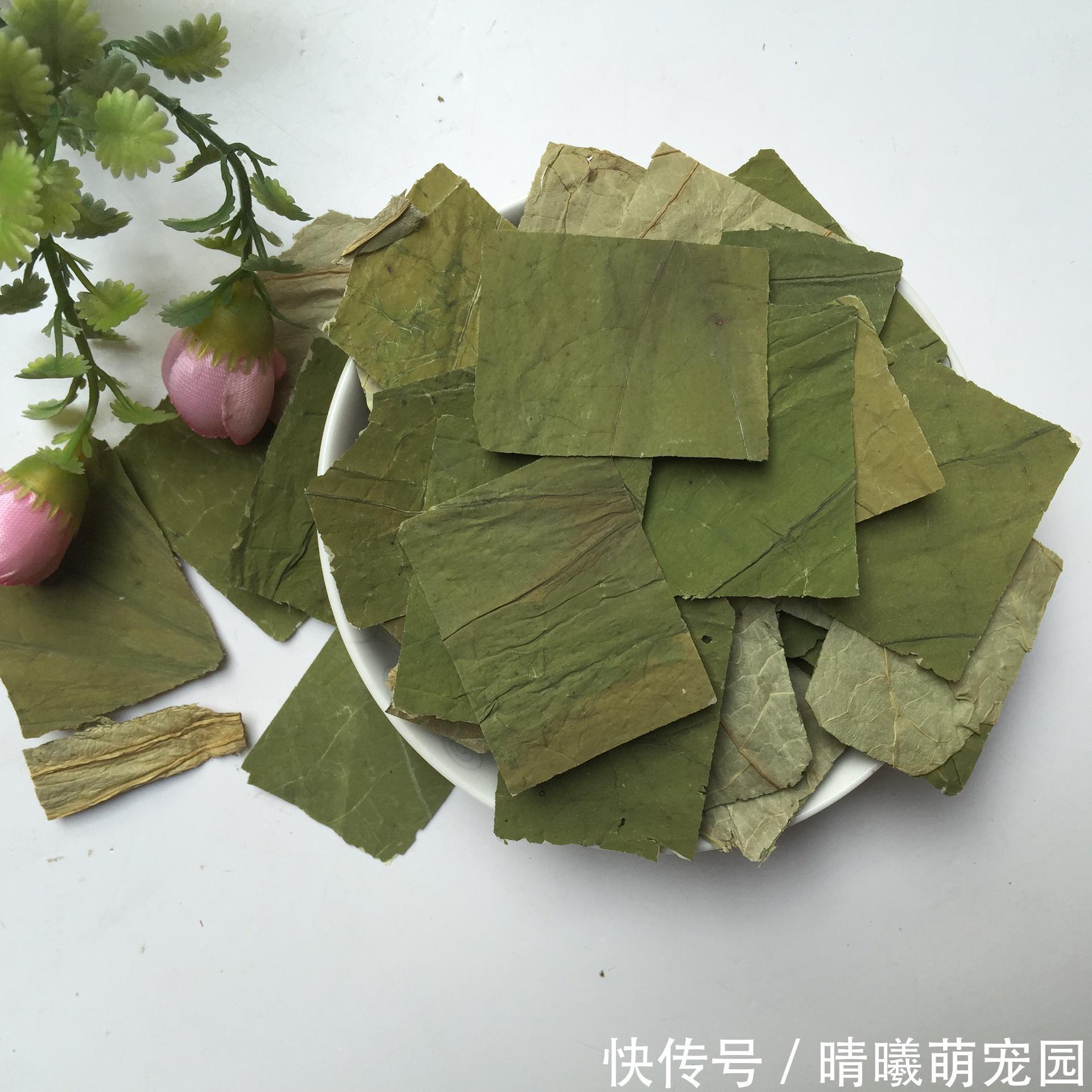 决明子|经常便秘的人,用3种东西泡水喝,可疏通肠道,跟便秘说“再见”