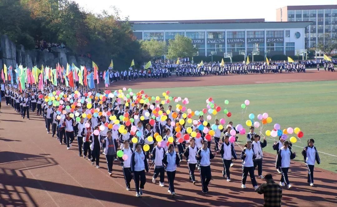 文峰|超燃！霍山文峰学校第十四届运动会暨体育节震撼来袭