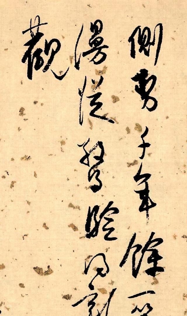 泰斗级！近代唯一的泰斗级书法家，堪称王羲之在世，这种人600年才出一个