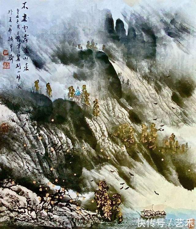 中国近现代名家画集#书画名家王明泽—神秘浪漫 超凡脱俗