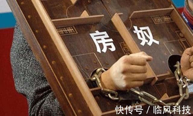 头等大事|华为任正非年轻人别急着买房子，这东西比房子更“值钱”