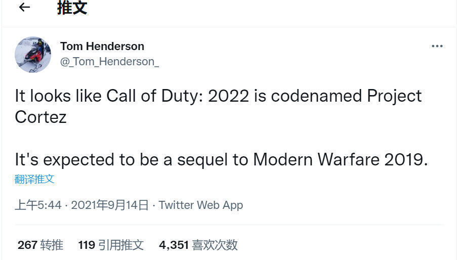 使命召唤|网传:《COD 19》将是《COD:现代战争》的续作