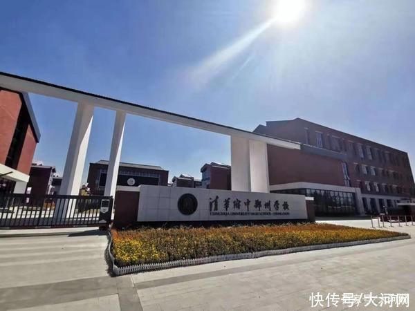高性价比|中海云鼎湖居收官将至!北龙湖高性价比“入场券” 你确定不要?