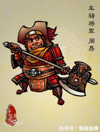 林冲#水浒传中,大宋朝廷中可以匹敌梁山五虎的猛将