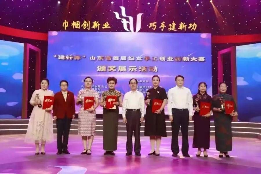 日照市|日照市非遗保护中心2021年工作回眸