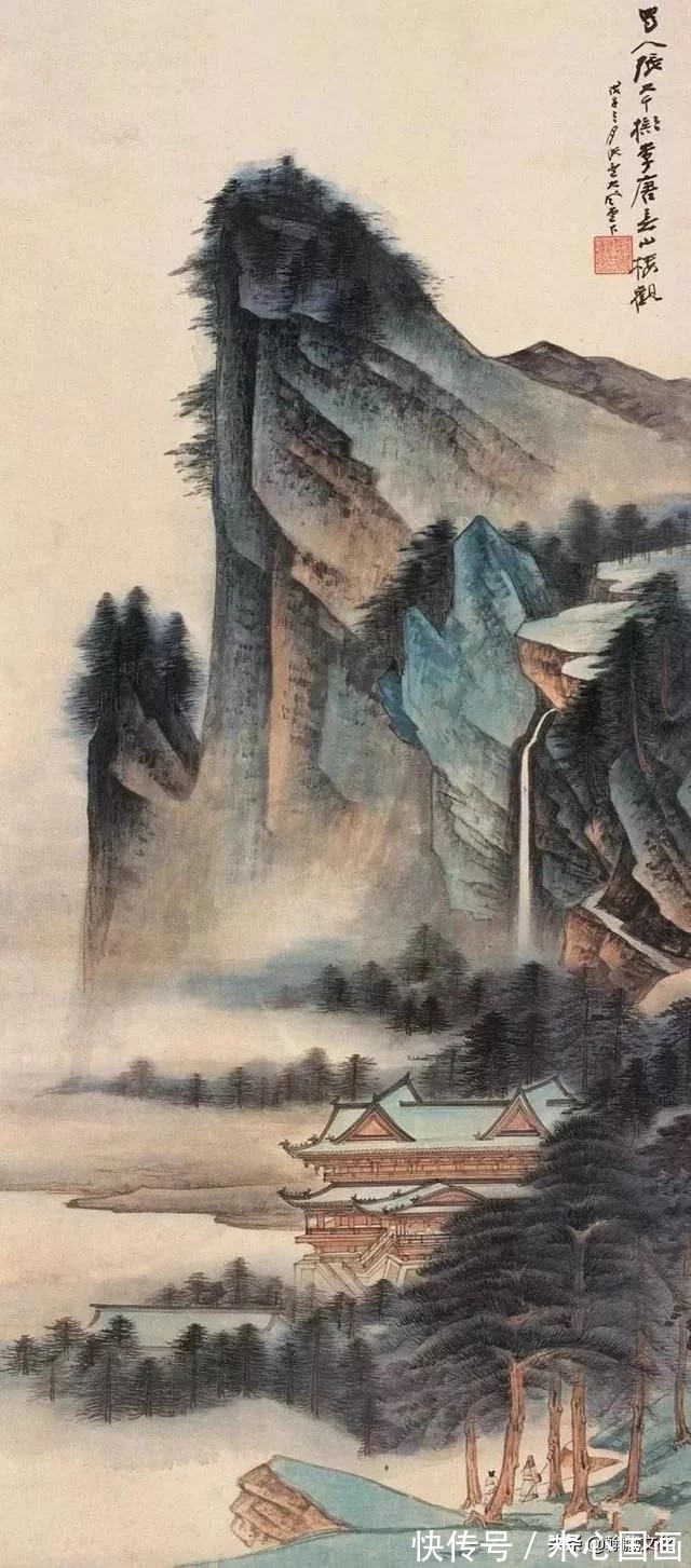 自成家法@张大千先生青绿山水欣赏:金碧辉映 自成家法