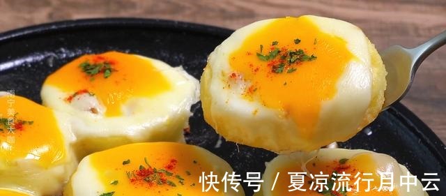 土豆披萨|用土豆做披萨,无需揉面和烤箱,一口平底锅就能做一盘,太香了!