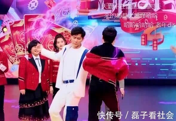 跑男团|沈腾舞台尬舞,却突发“意外”,谁注意李晨当时的反应?路转粉