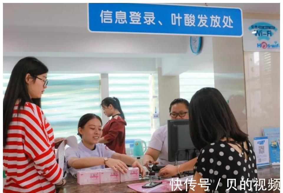 准妈妈们|叶酸补多了会胎停?5个关于叶酸的真相你需要知道