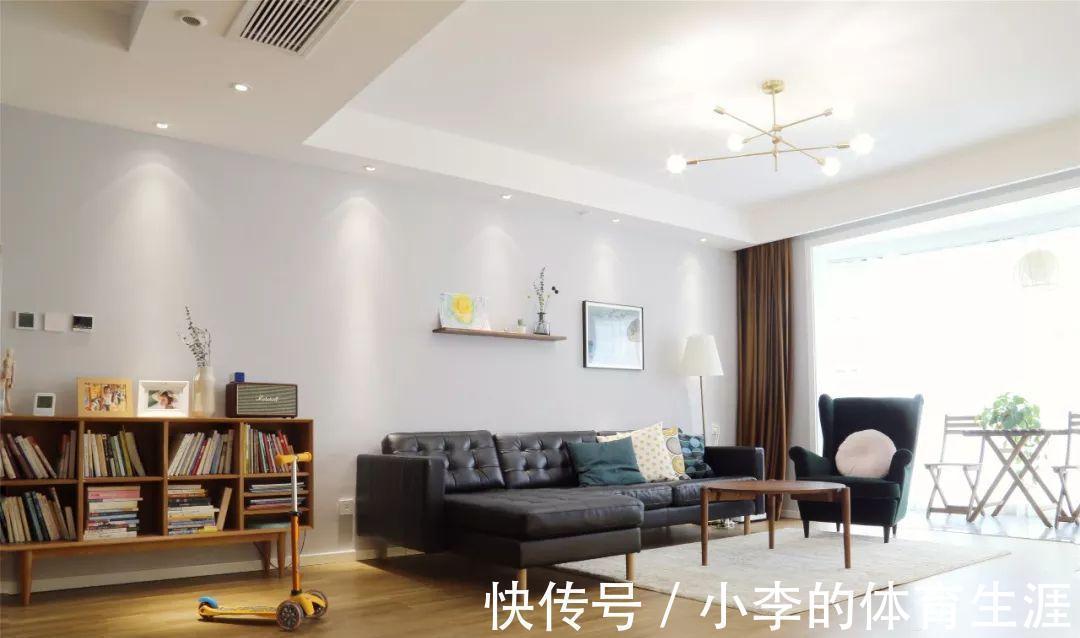 墙面|115平的现代北欧风三居室,轻松而又闲适的小窝