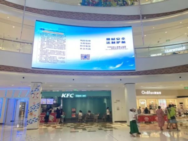 威海市“医疗器械安全宣传周”活动展播|基层动态 | 发放