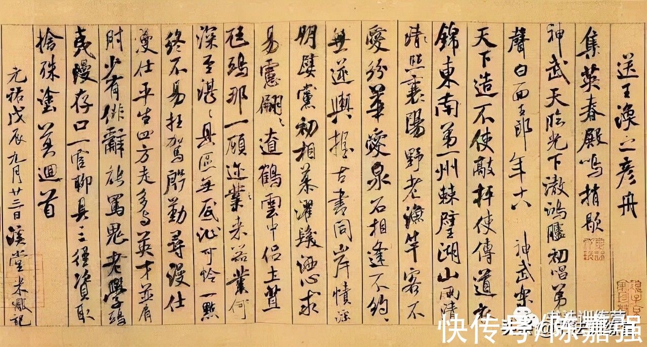 碑帖#成年人怎么练出一手好字?成人练字超有效的方法,成人如何练好字