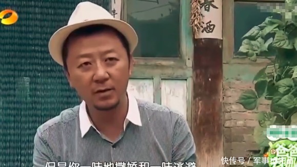 王岳伦|爸爸去哪儿天团近况悬殊:郭涛被骂,张亮''失业'',田亮人生赢家