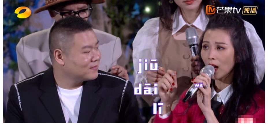 《你好星期六》上线，没有了快乐家族，星期六从此也没有了盼头