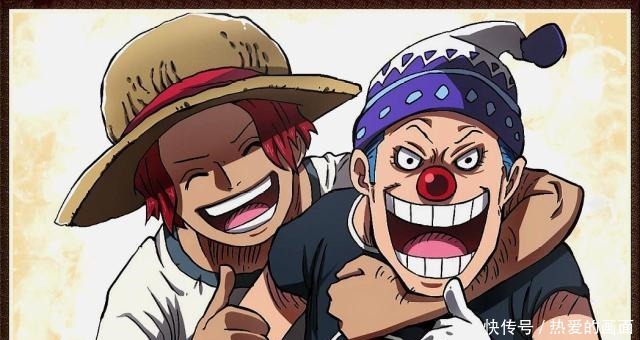 洛克斯海贼|海贼王38年前,一直被当成小弟欺负的凯多,如今只有巴基能理解