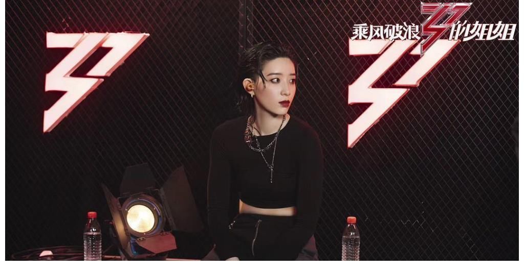 芒果tv|《披荆斩棘的哥哥》官宣33人，嘉宾们来自不同的领域，有好戏看了
