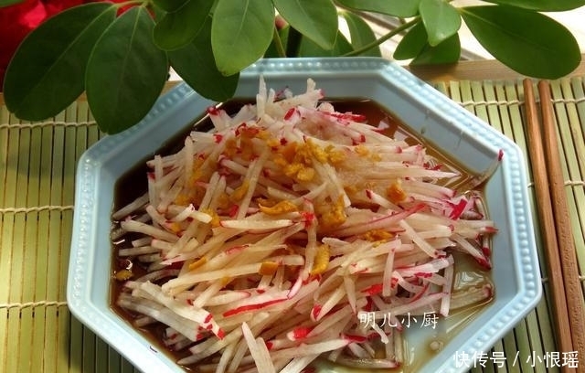 萝卜|这蔬菜多数人看不上,其实是宝,这样做零食下酒都倍爽,越吃越爱