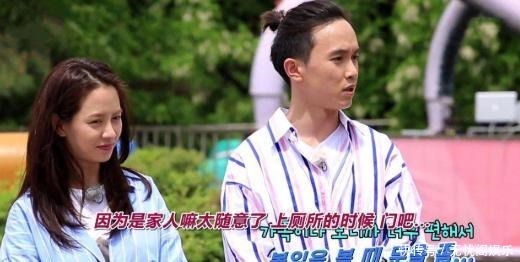  活力|从活力四射到失去斗志，《RM》变了味，宋智孝失宠了