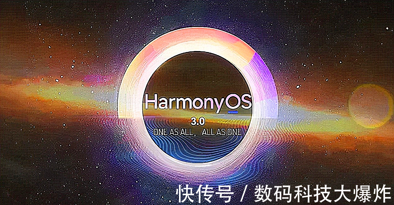 华为w华为Mate旗舰机皇停更鸿蒙OS!一大难题待解决:为鸿蒙系统3做准备