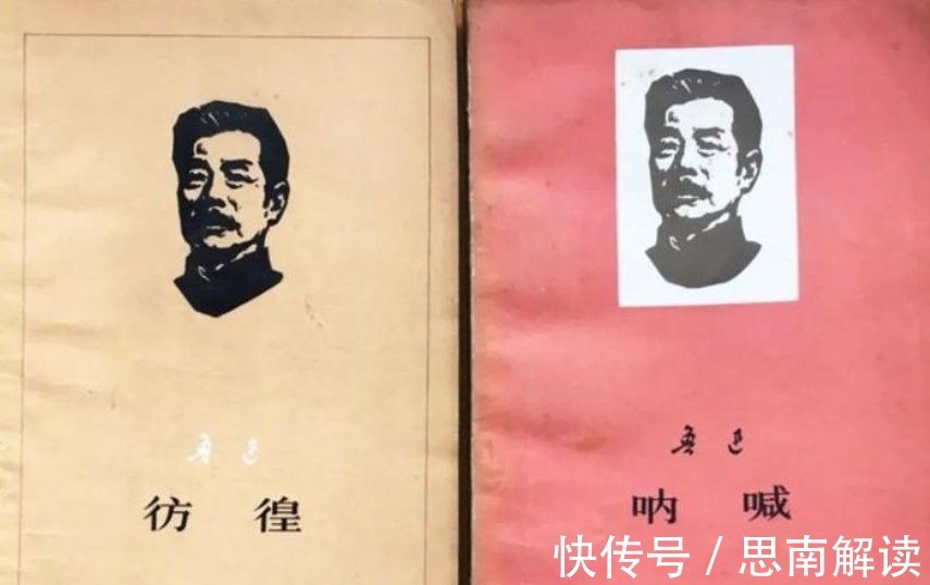 文章&鲁迅是被吹捧出来的吗?80诞辰时,毛主席一连写两首七绝纪念他