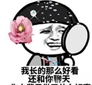 |开心笑话:刚刚和老公吵架,这货没吵两句就摔门而出