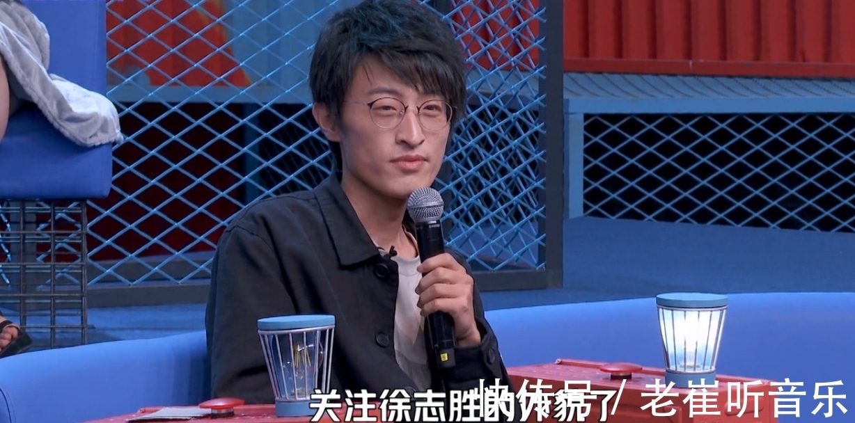 邱瑞|老将、黑马频频失准,徐志胜亏在“心思重”,何广智赢在心态好