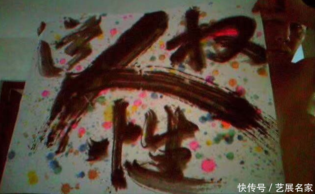 a8847|【艺展中国】圣君(盛军)新当代艺术作品欣赏