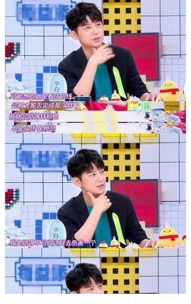 谢娜|何炅为欧阳娜娜发声上热搜,曾因圆场被宁静吐槽,谢娜机智救场?