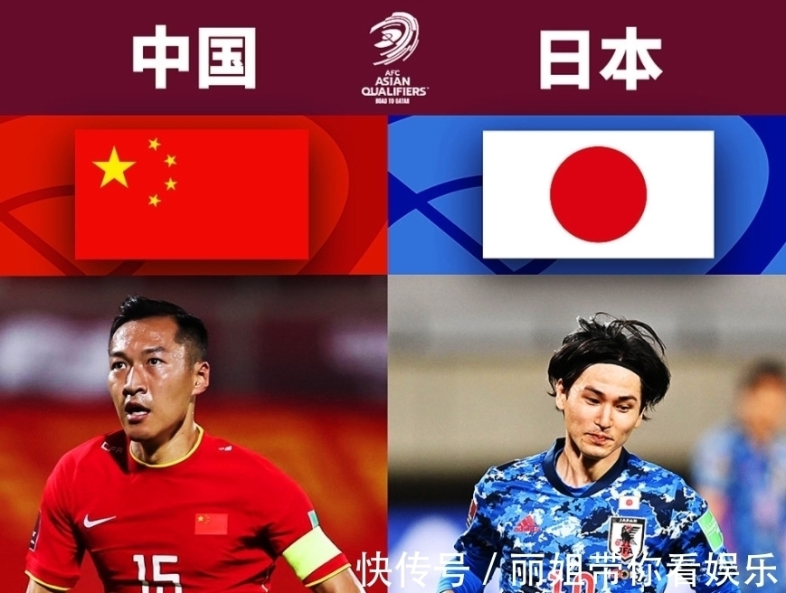日本|坏消息不断,归化全首发力求爆冷,对阵日本国足变阵451