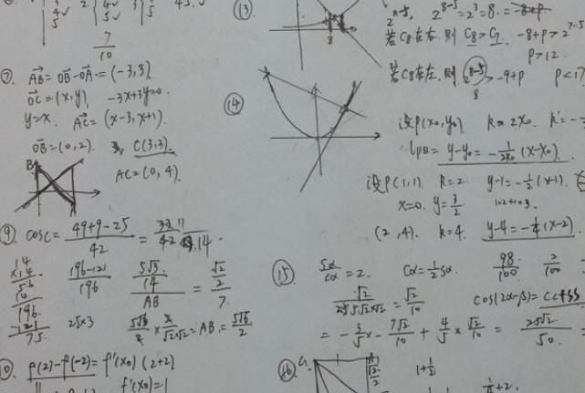“学霸草稿纸”走红朋友圈，学生是否自律，看草稿纸就知道了