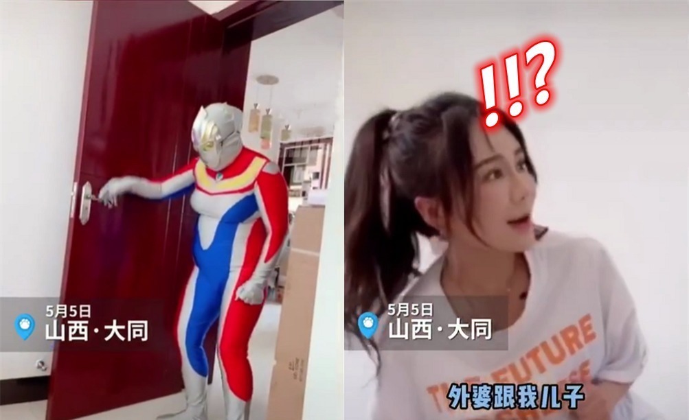 奥特曼|外婆假扮奥特曼给孙子送惊喜,结局让人大跌眼镜,这世上根本没有光