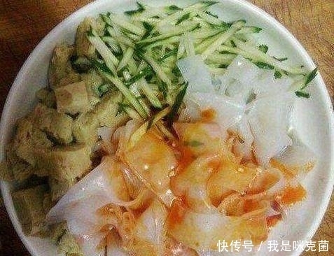凉皮|凉皮的家传配方出来了,自己做干净又卫生!快试试!