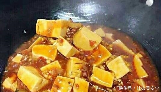 学会|朋友来家里做客,做了这道麻婆豆腐!都争着要学会!