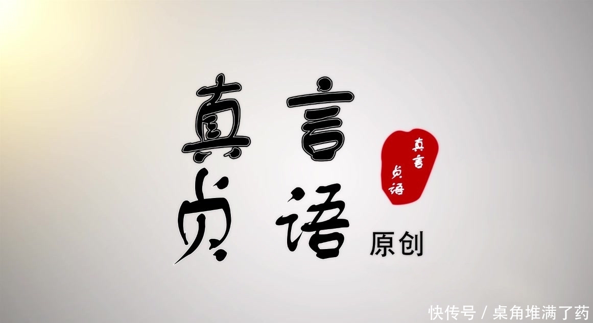 吉祥树 周中华原创诗歌二首:火星驿站丨吉祥树