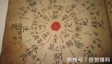 未解之谜$古代3大“妖书”,据说其中一术能呼风唤雨,至今仍是未解之谜