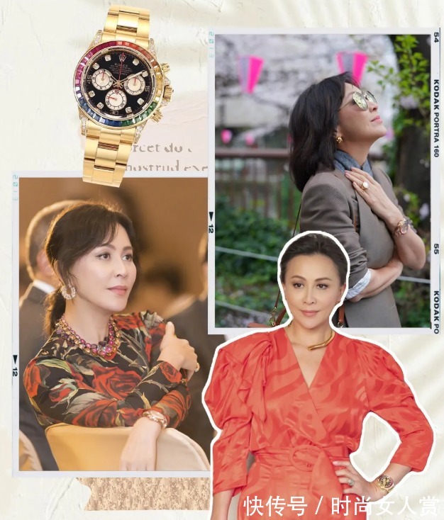 彩虹|“彩虹圈”不只有劳力士,这些品牌也有了