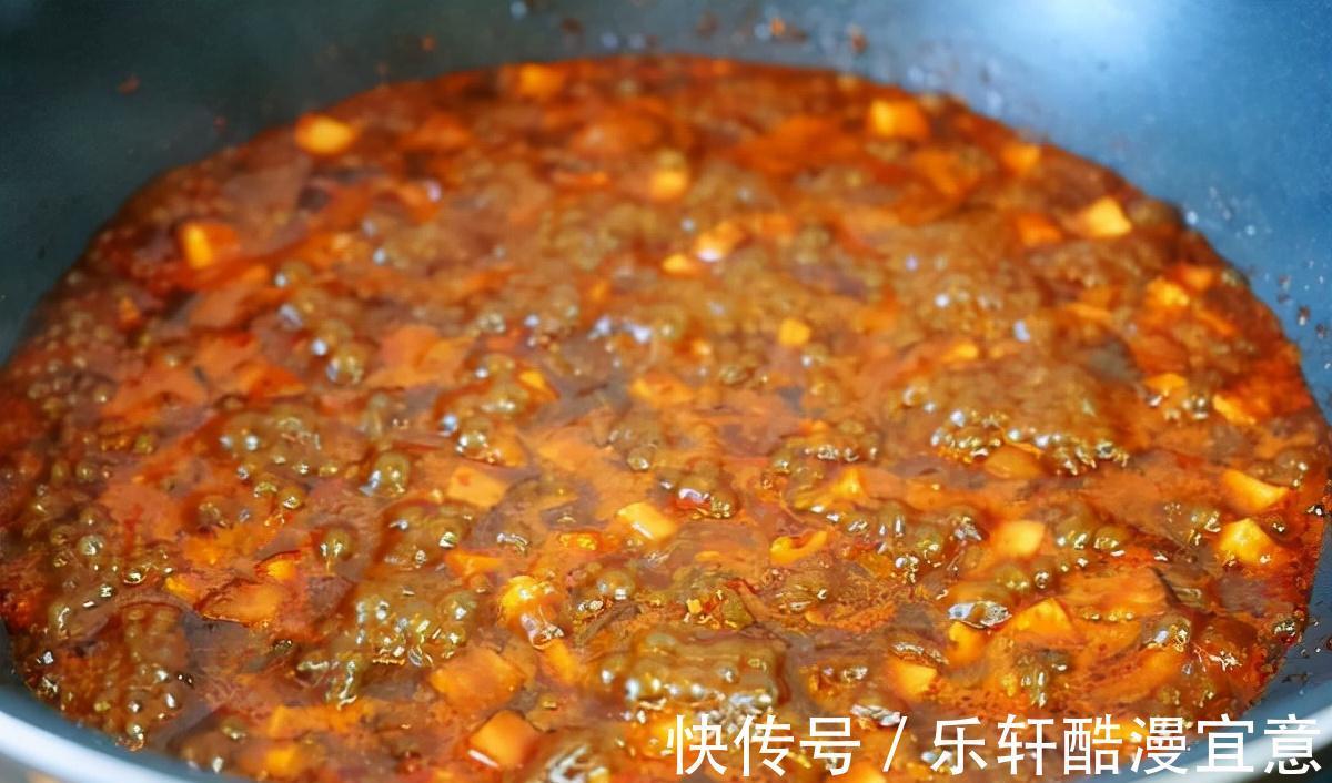 分享正宗的香菇肉丁酱做法，拌面拌饭都不错，味道确实香