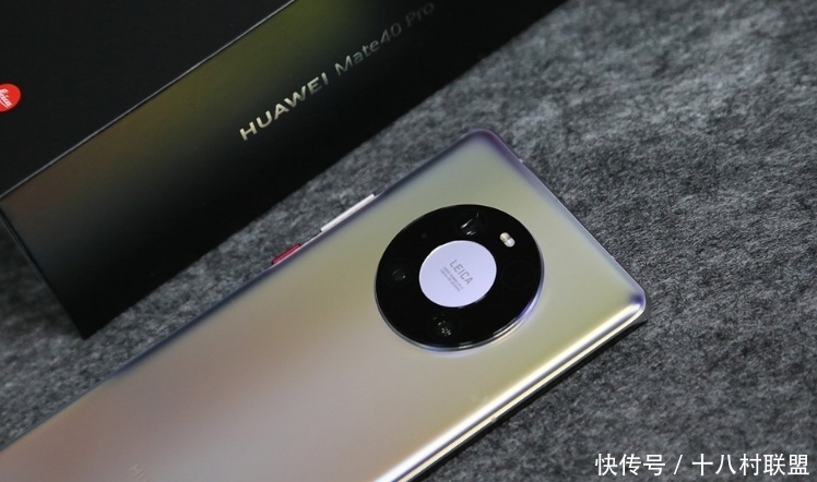 保时捷版本|千呼万唤始出来!华为Mate40系列强势上线,余承东没“打脸”!