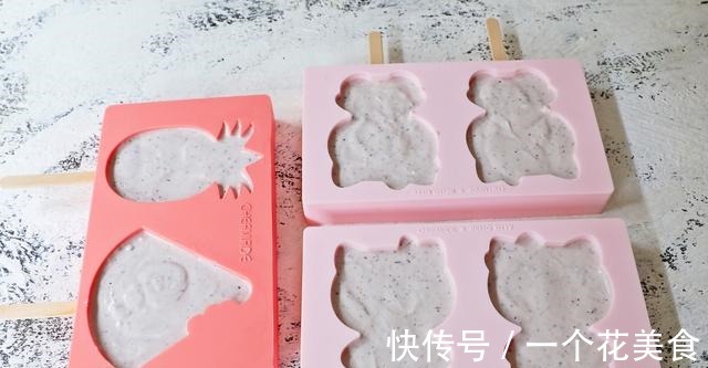 巧克力酱|冰爽可口的雪糕在家做,好吃卫生,健康又营养!