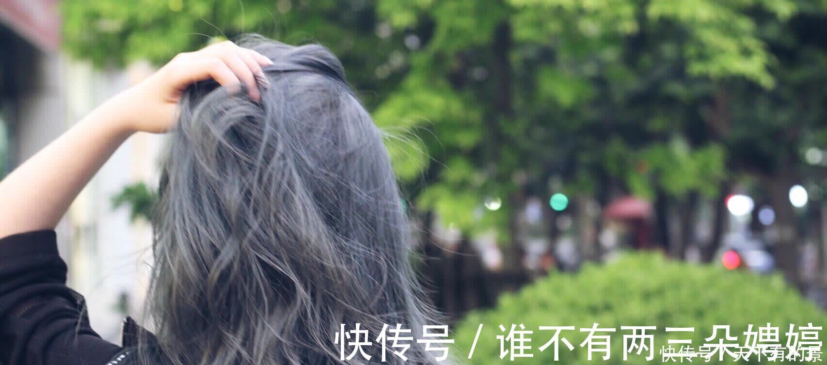 头发|接的头发能保持多久?有接发想法的女生要看看