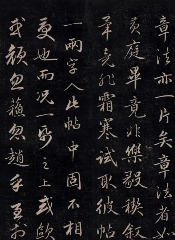 成亲王#乾隆儿子写的行书,美了200多年,这字达到了“雅俗共赏”之境