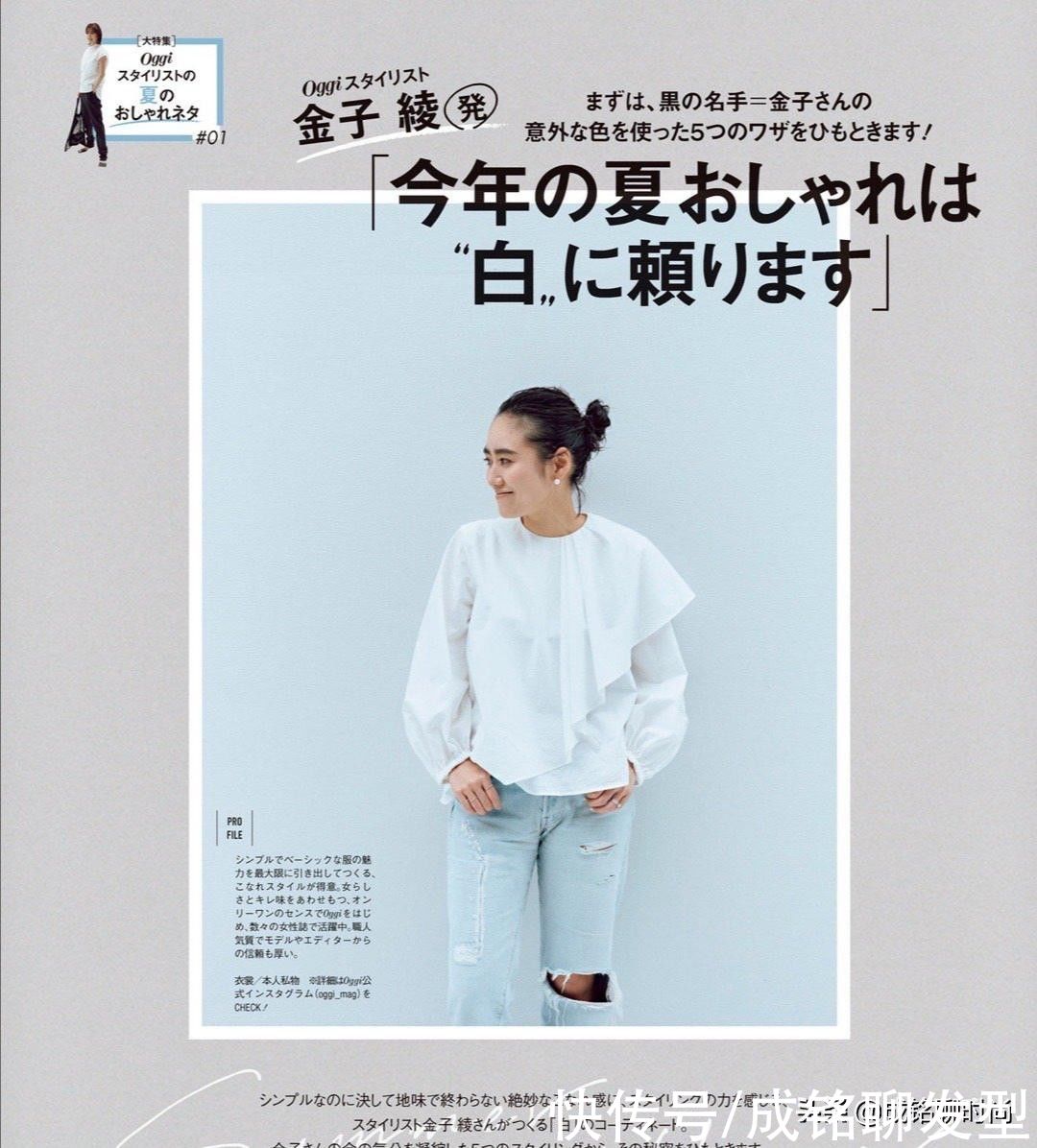 穿衣|女人不管的年纪多大，这几大单品一定要准备好，是谁百搭又高级