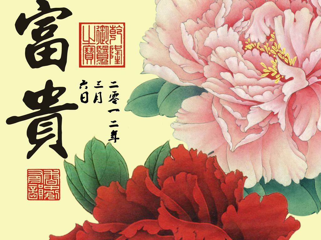 生肖|夫妻俩有属这3生肖的，孩子个个出息大，儿发财，女富贵