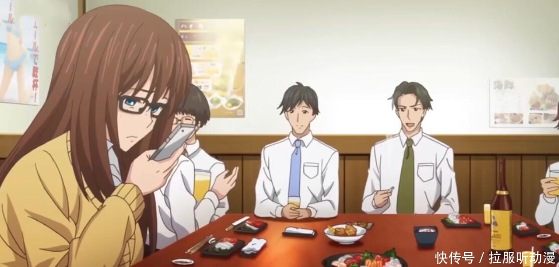 这部恋爱番有点意思，虽然只有8集，但精彩程度却超乎大家的想象