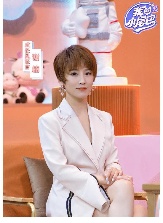 汪蘇瀧回歸愛奇藝《我的小尾巴》第二季 自稱已成為“硬漢界”一員