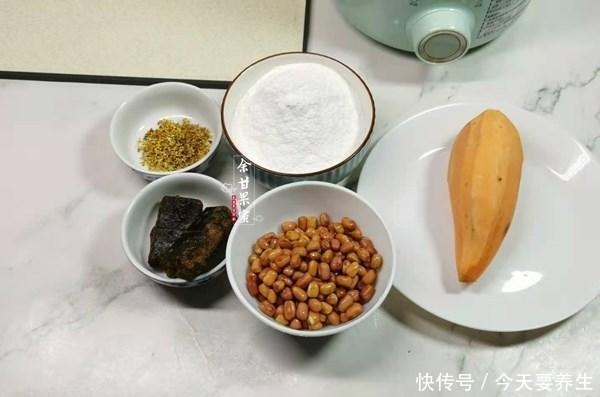 做红薯甜汤，多加两样食材，营养更丰富，一周二三次，暖手暖脚